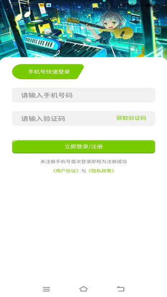 AI优变声器图4