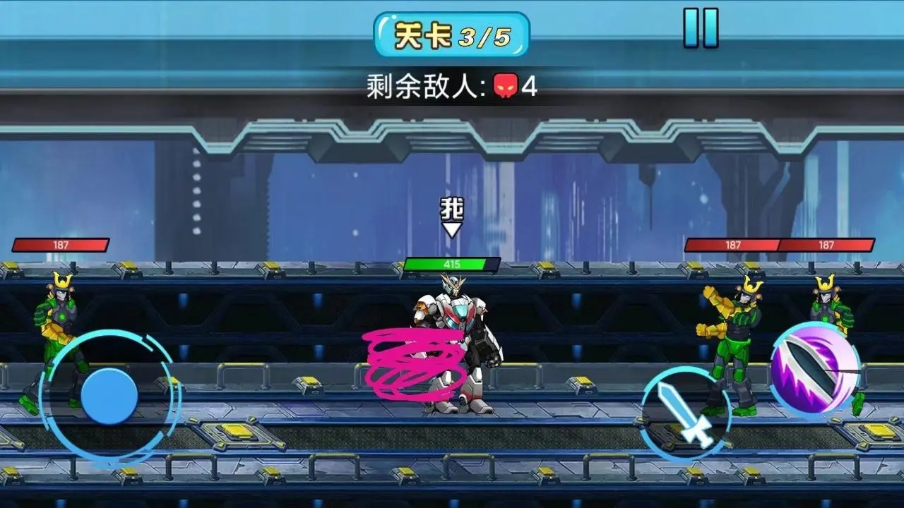 荣耀决战游戏图3