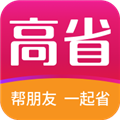 高省图标