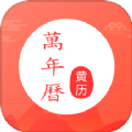 灵雀日历图标
