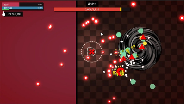 深渊看守者图3