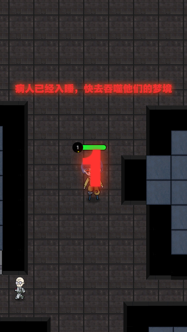 精英对决图1
