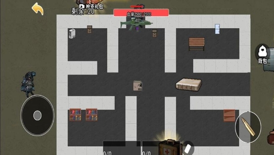 地铁狗突围图3