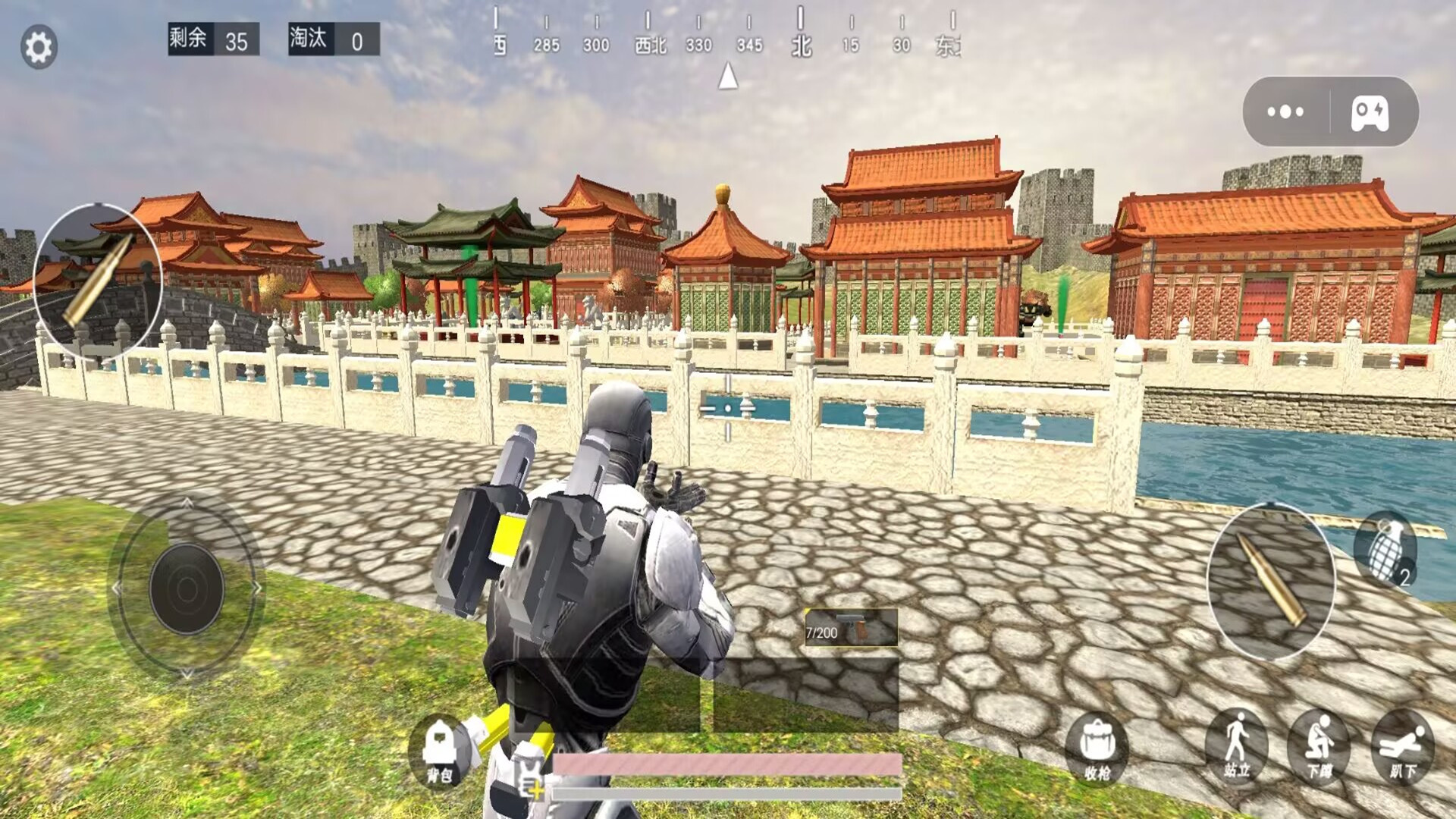 机甲吃鸡对决图1