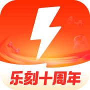 乐刻运动app图标