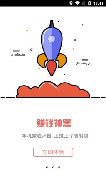 小肥熊图3