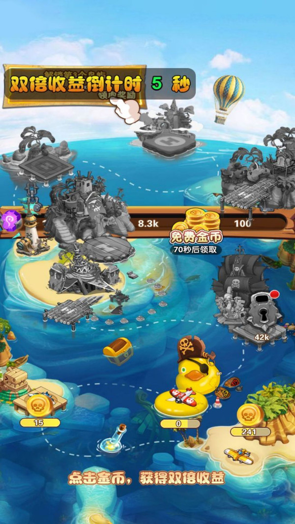 饥荒岛模拟器游戏图2
