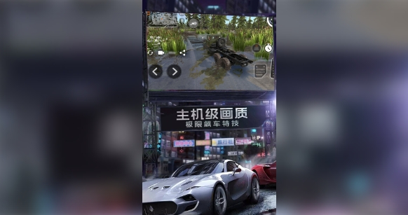 迷你狂奔3D图1