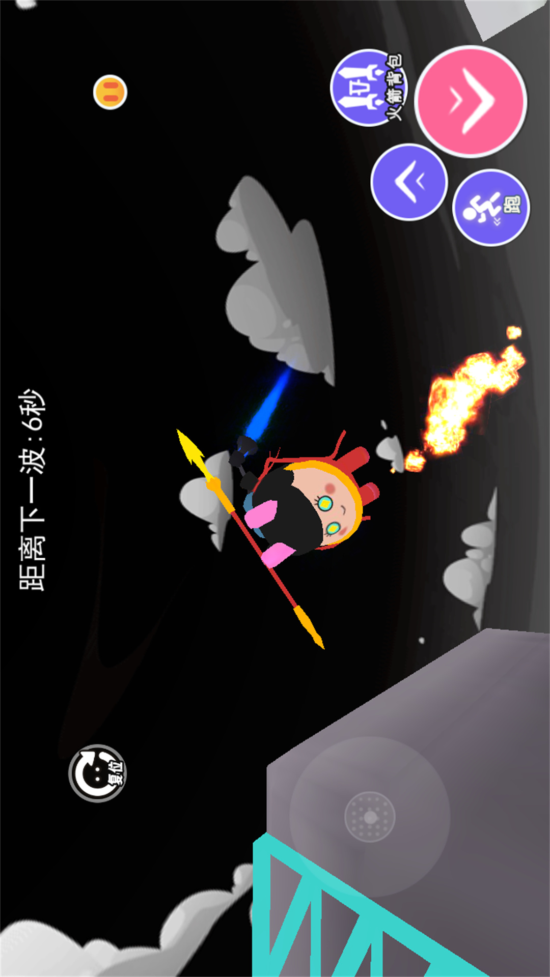 哪吒魔童模拟图3
