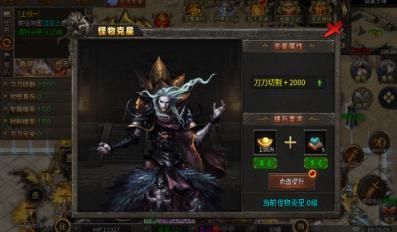 小白赏金专属沉默手游