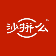沙拼么软件图标