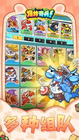 My Purrfect Cat Hotel图2
