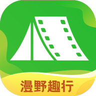 漫野趣行软件图标