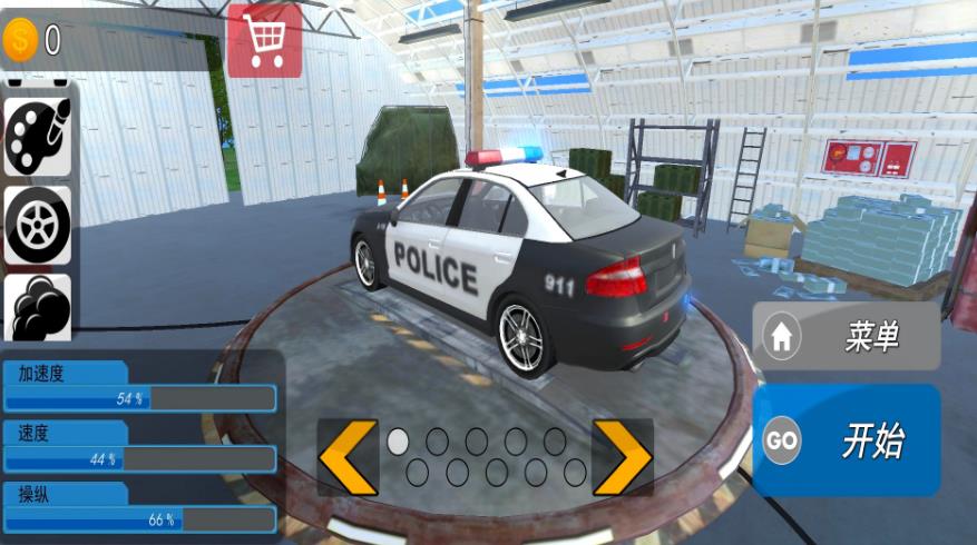 警车模拟2025手机版