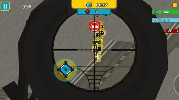 一枪超神图2