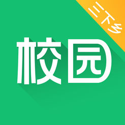 中青校园app图标