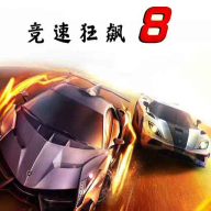竞速狂飙图标