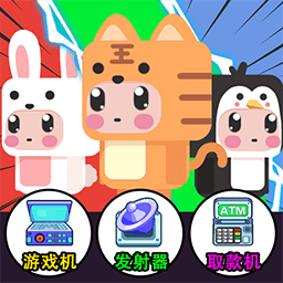 蛋仔历险记图标