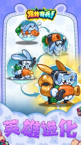 My Purrfect Cat Hotel图3