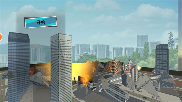 城堡大破坏图2