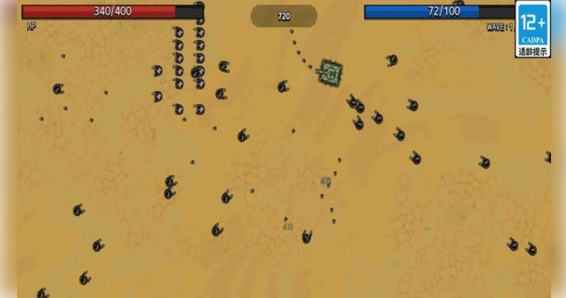 创世机甲游戏图1