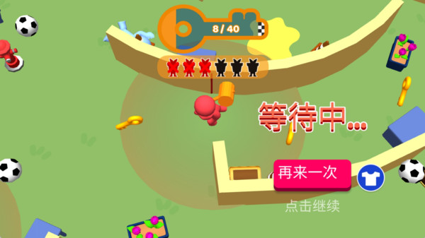 等你来对决图3