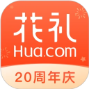 花礼网鲜花速递app图标