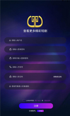 元点图3