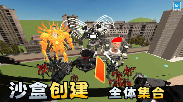 反恐边境求生游戏