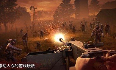 勇闯死人谷2图1