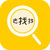 去找找图标