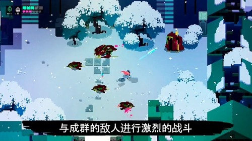 光明旅者图3