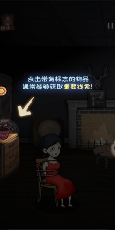 密室冒险大逃脱游戏