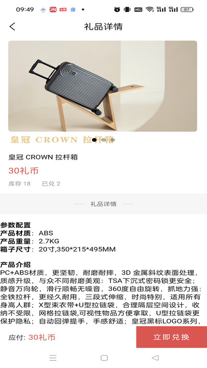 欢乐汇图1