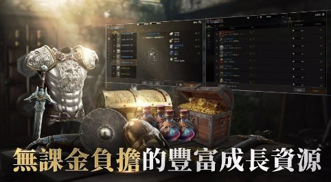 拉萨拉斯（拉薩拉斯）图2