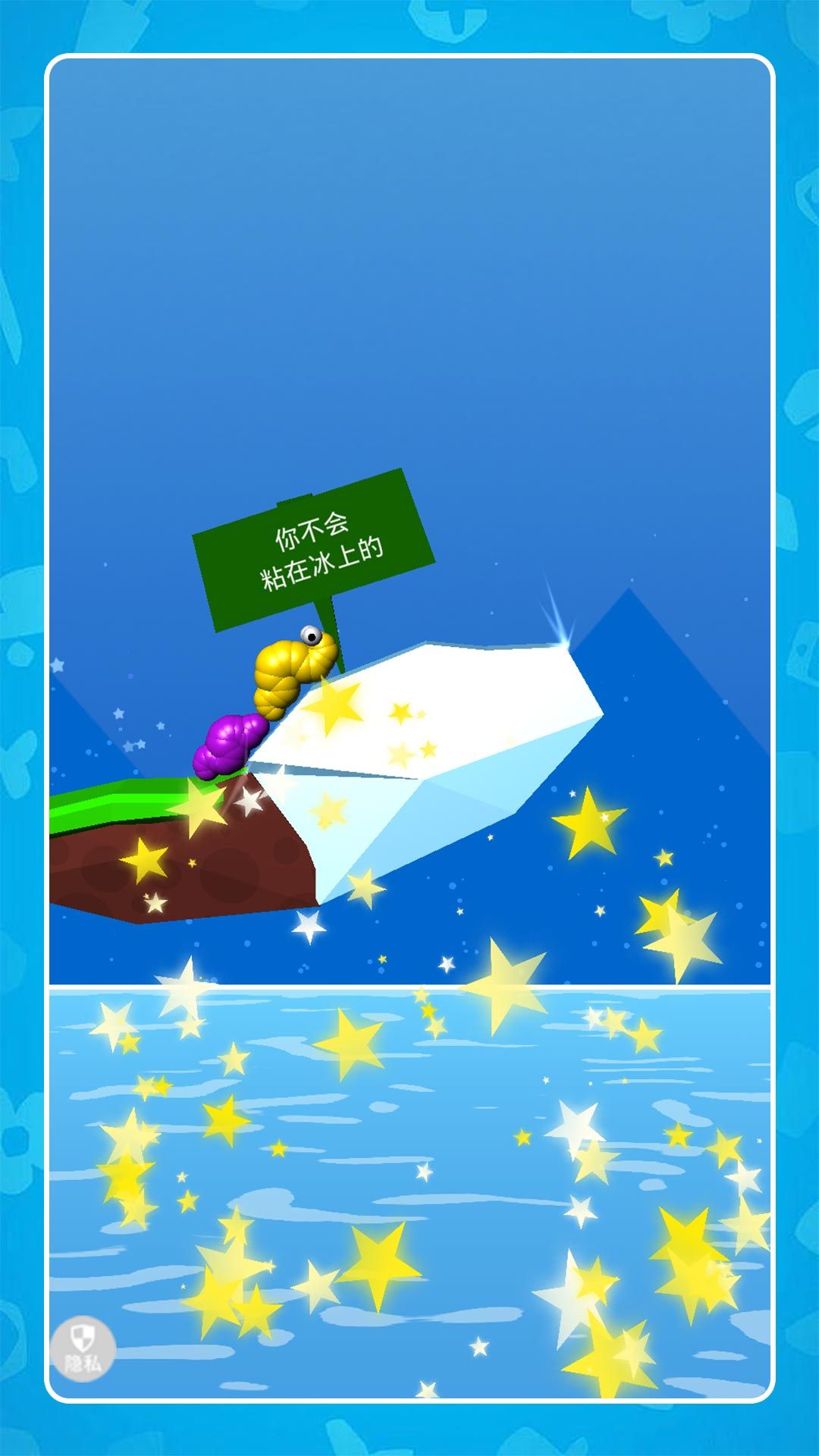 荒野生存大挑战游戏