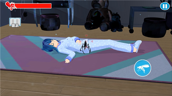 3D蚊子模拟器