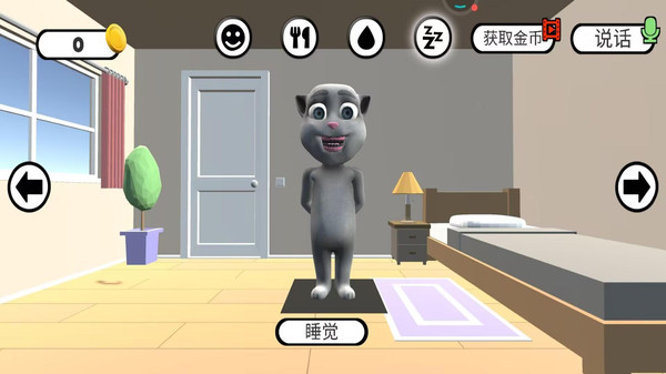会说话的胡安图4
