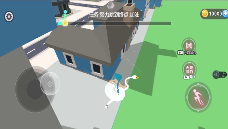 樱花高校少女跑酷游戏图1