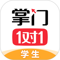 掌门1对1辅导官方版图标
