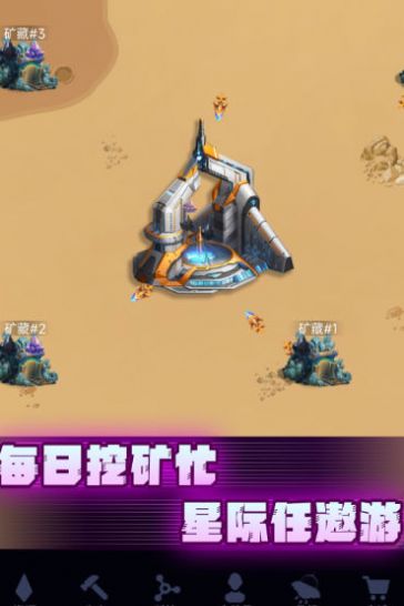 我有大航母图1
