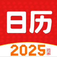 财运日历app图标