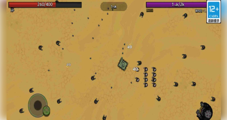 创世机甲游戏图2