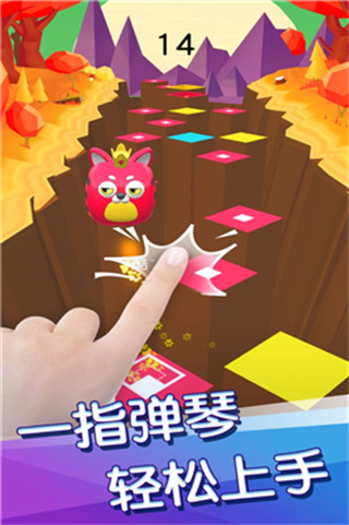 彩色钢琴球图3