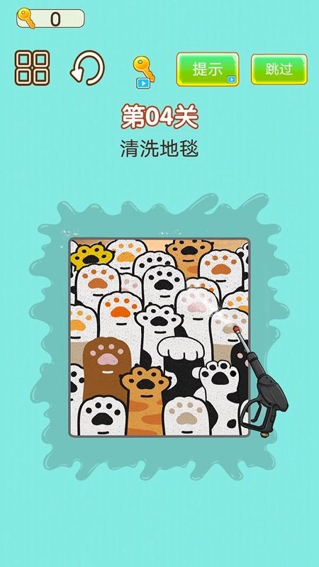 强迫症犯了游戏图1
