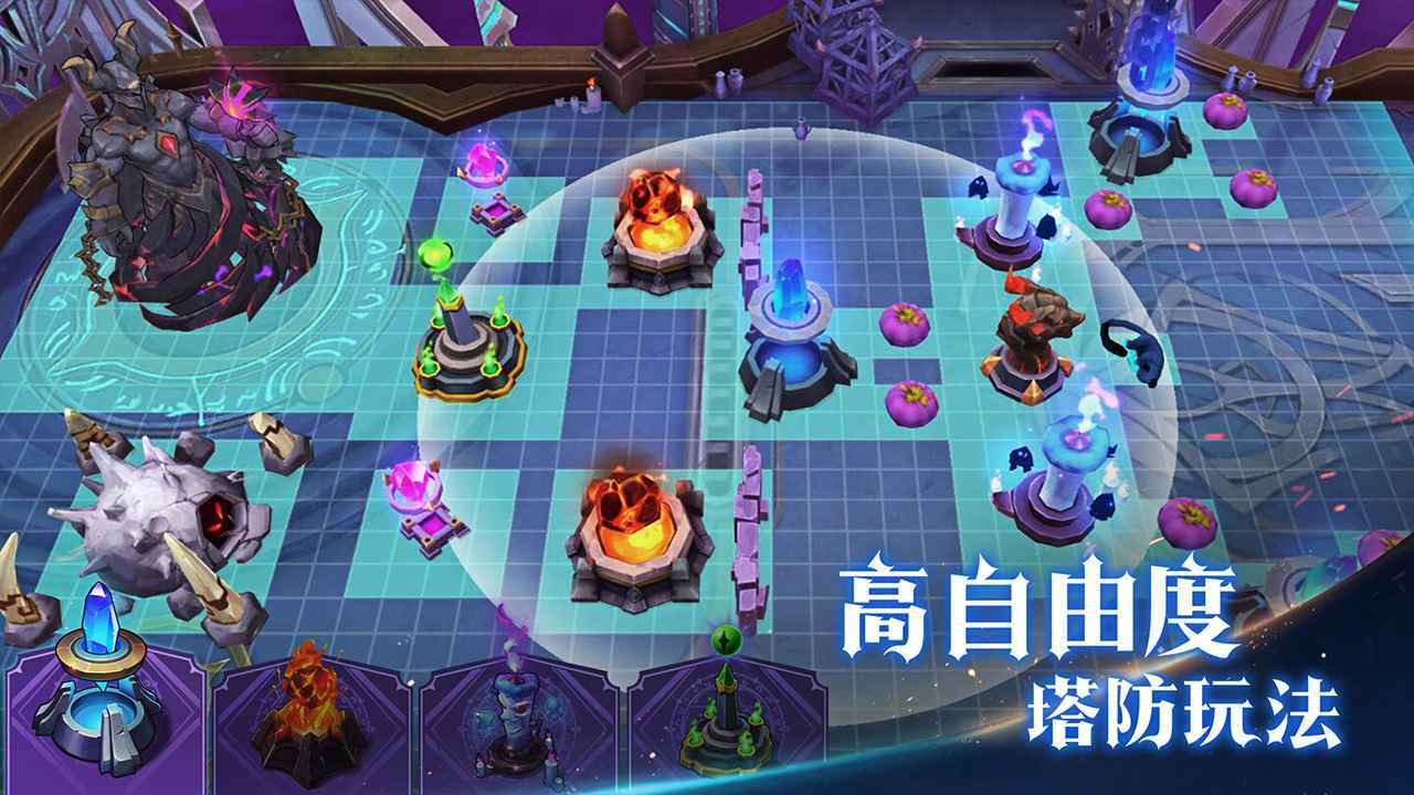 魔王与征服图3