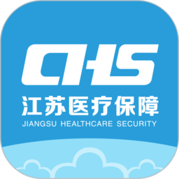 江苏医保云app图标