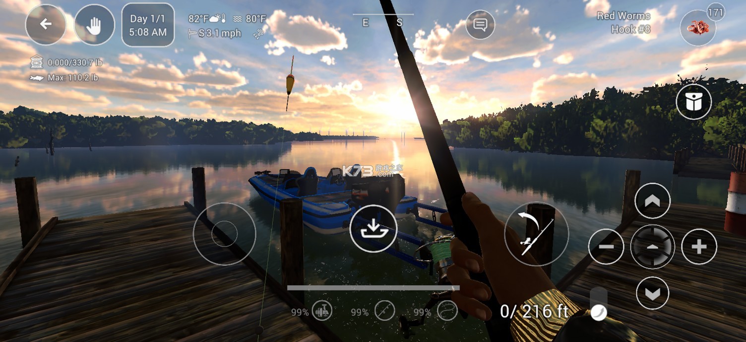 垂钓星球（FishingPlanet）图3