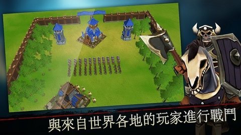 国王战争图3
