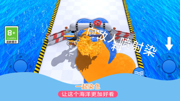 发射吧兄弟图3